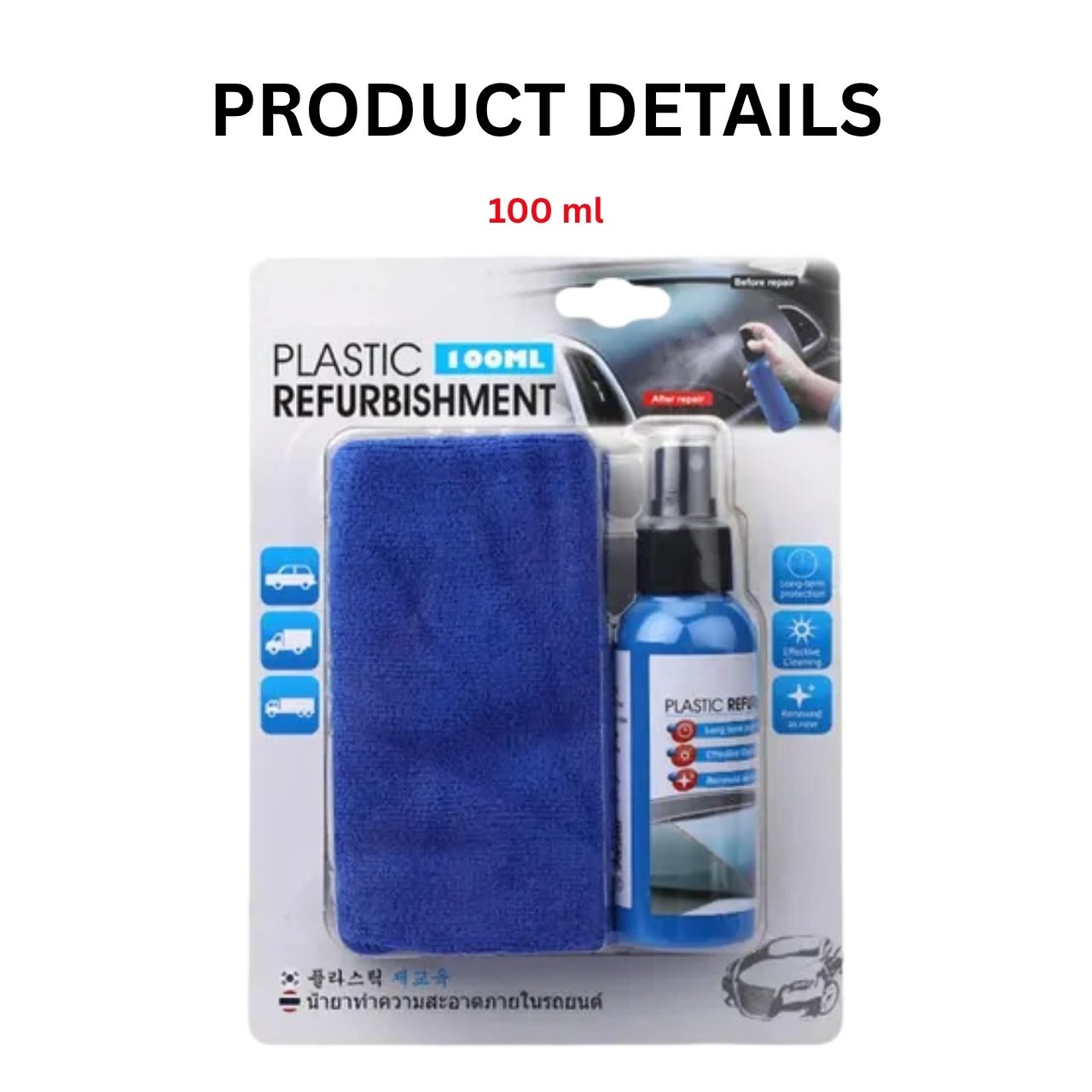 Set za obnovitev armaturne plošče, PlasticRestorer - Image 2