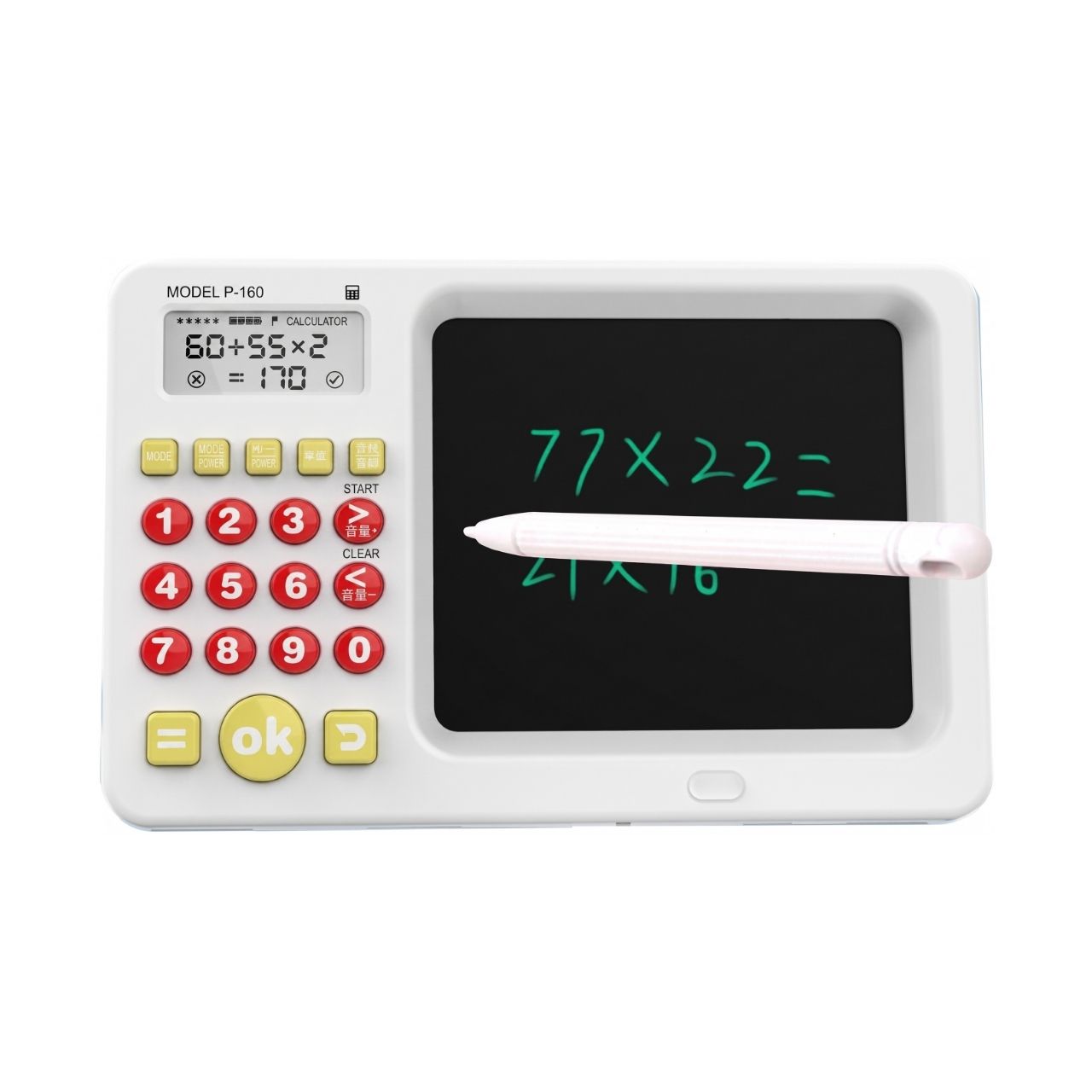 2v1 učna tablica s kalkulatorjem za otroke, TrainMath - Image 6